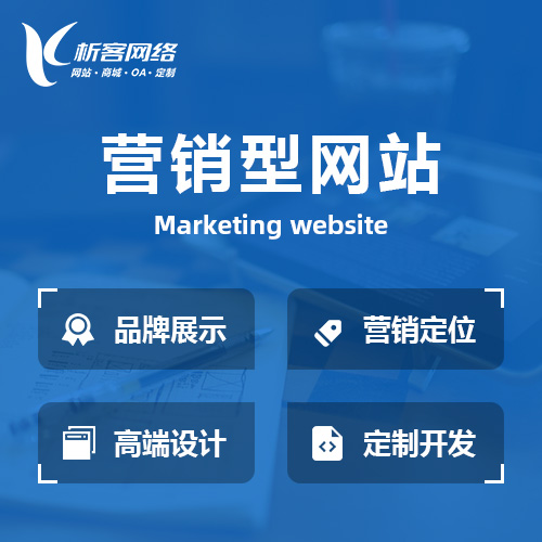 AI赋能的ERP系统如何实现智能预测与决策