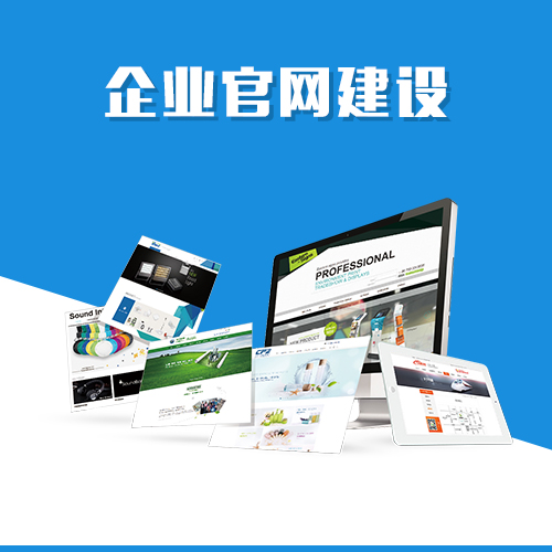 旺铺猫商城系统的趋势洞察报告