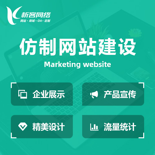 AI赋能的OA系统在远程办公中的创新应用