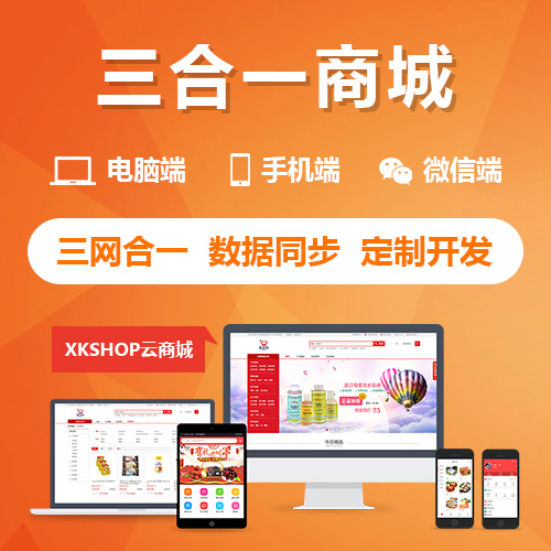 网站定制：如何打造符合企业品牌形象的网站