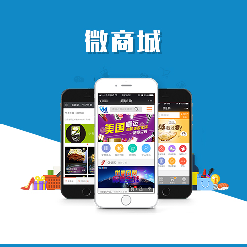 广东ERP服务商的战略规划能力