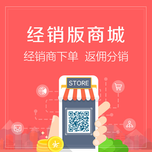 网站建设的搜索引擎优化