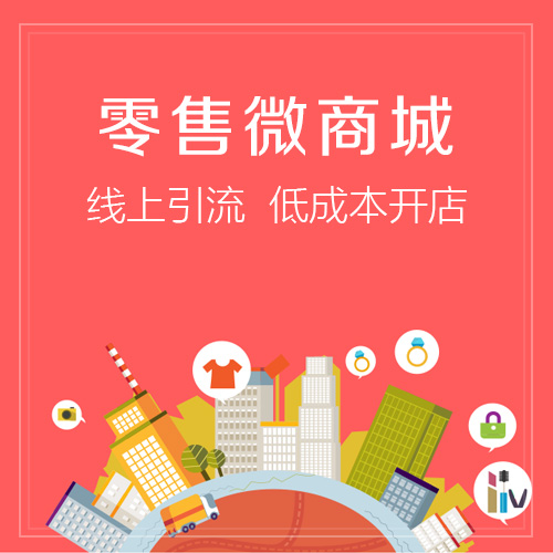 企业微信对接OA系统的三大核心优势