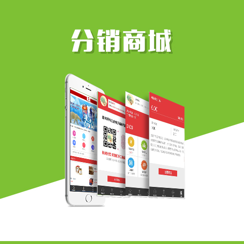 企业ERP管理系统：优化企业管理模式