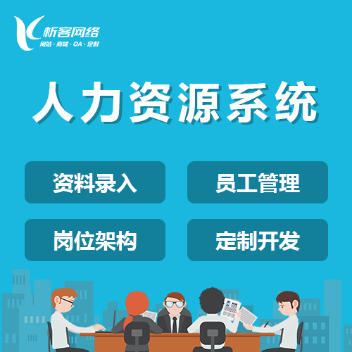防伪溯源系统在奢侈品行业的落地案例