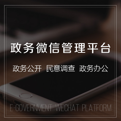 物流系统的仓储管理优化