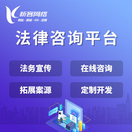 江门网站建设中的内容管理与更新策略