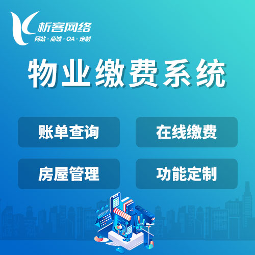 考级考试系统如何应对万人并发压力