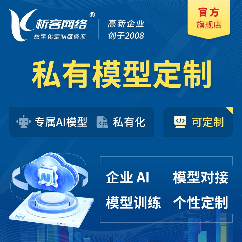 江门企业网站建设的用户体验测试方法