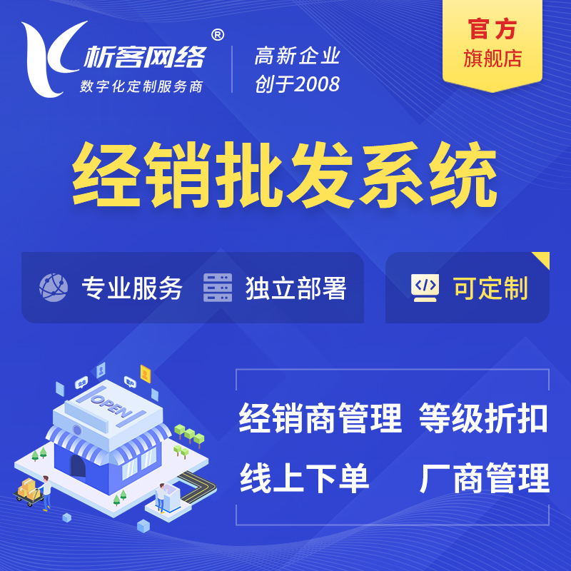 问诊系统的医疗服务质量评估
