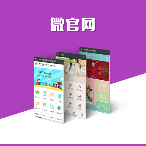 货运订单系统的司机抢单算法优化